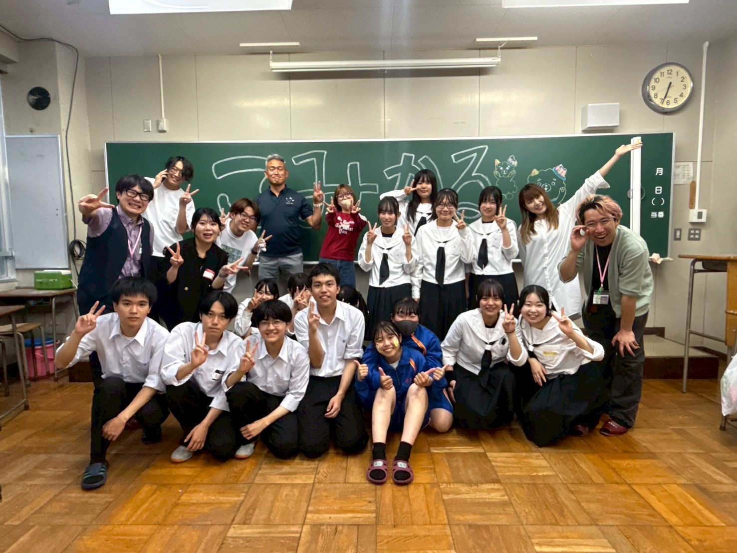 三国高校の様子