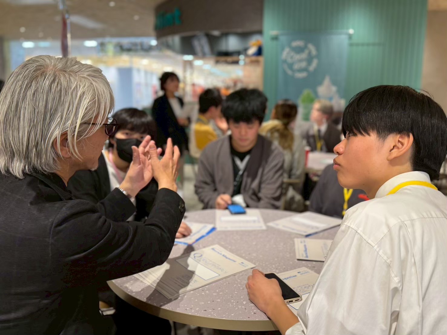 クロスセッション